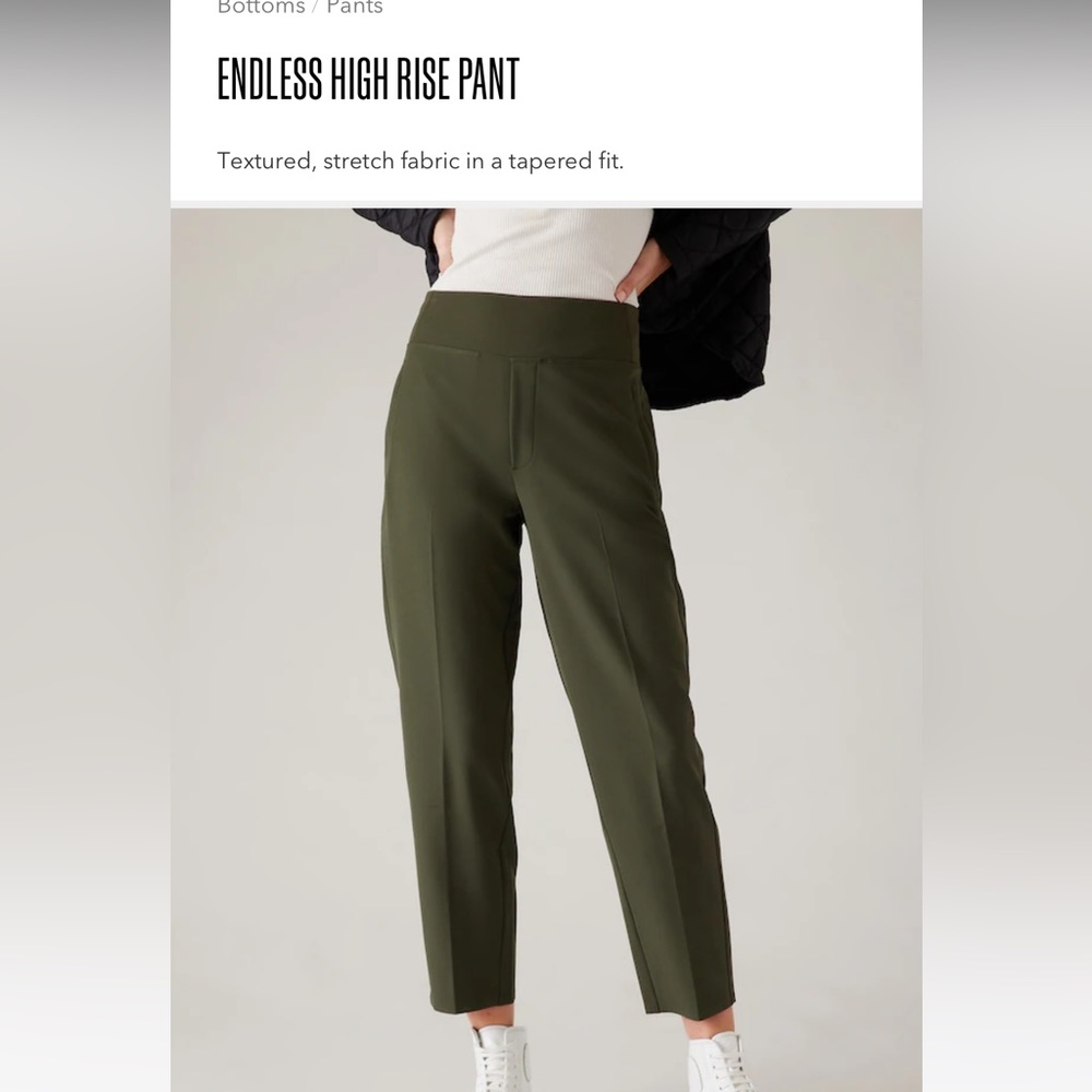 Athleta Endless High Rise pant. Size 14. Olive. EUC only worn a few times.